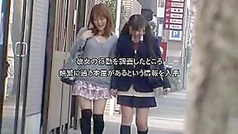 Horny Japanese girl Kaoru Hirayama, Ruri Shiratori, Tomoka Sakurai in Hottest Stockings, Blowjob JAV video Horny Japanese girl Kaoru Hirayama, Ruri Shiratori, Tomoka Sakurai in Hottest Stockings, Blowjob JAV video