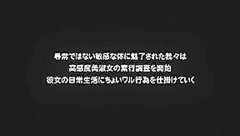 Hottest Japanese slut Tomoka Sakurai, Ruri Shiratori, Kaoru Hirayama in Exotic Public JAV movie Hottest Japanese slut Tomoka Sakurai, Ruri Shiratori, Kaoru Hirayama in Exotic Public JAV movie