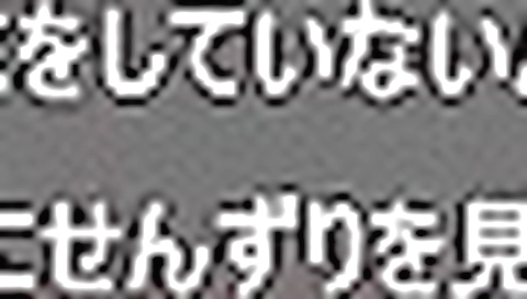 Fabulous Japanese girl Miwako Yamamoto, Yuuna Hoshisaki, Chiharu Aibu in Horny Couple, Hairy JAV clip Fabulous Japanese girl Miwako Yamamoto, Yuuna Hoshisaki, Chiharu Aibu in Horny Couple, Hairy JAV clip