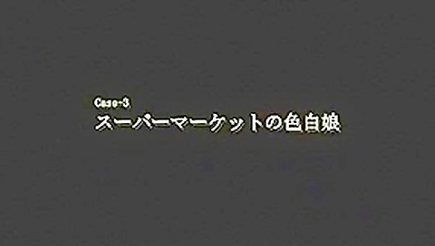 Best Japanese whore Ai Wakana, Yukari Ayasaki in Horny Handjobs, Upskirts JAV video Best Japanese whore Ai Wakana, Yukari Ayasaki in Horny Handjobs, Upskirts JAV video
