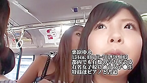Amazing Public, Small Tits sex video Amazing Public, Small Tits sex video