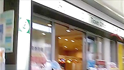 fukurou-9-2 fukurou-9-2
