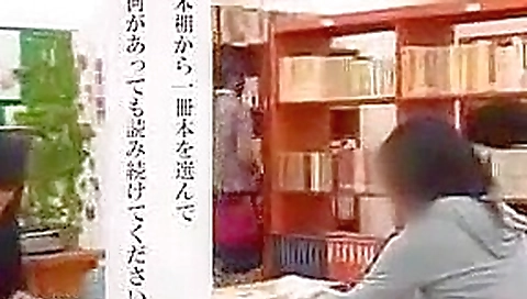 quiet library quiet library
