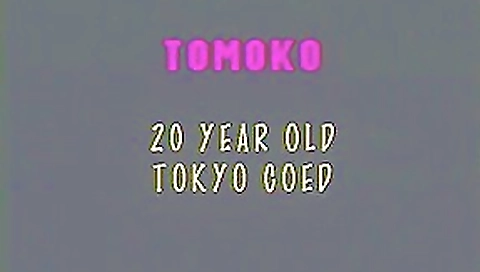 Japanese Co-Ed Gets Pussy Fucked Japanese Co-Ed Gets Pussy Fucked