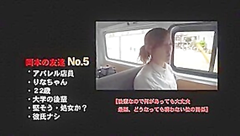 Amazing Japanese slut Aika Suzuki, Nao Aijima, Kaede Mizumoto in Exotic Blowjob, Public JAV video Amazing Japanese slut Aika Suzuki, Nao Aijima, Kaede Mizumoto in Exotic Blowjob, Public JAV video