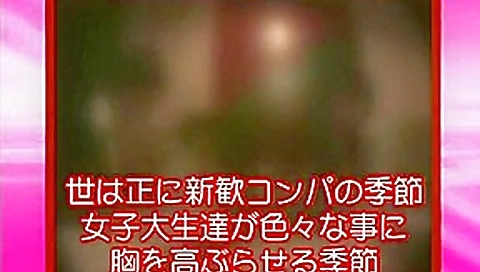 Incredible Japanese model Karin Mikino in Hottest Public JAV movie Incredible Japanese model Karin Mikino in Hottest Public JAV movie