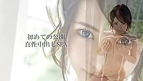 Exotic Japanese girl Anri Okita in Hottest Public, Cunnilingus JAV scene Exotic Japanese girl Anri Okita in Hottest Public, Cunnilingus JAV scene