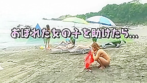 Fabulous amateur Fingering, Outdoor porn scene Fabulous amateur Fingering, Outdoor porn scene