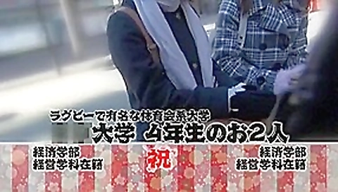Amazing Japanese whore Yuuha Sakai, Chisato Ayukawa in Best Lingerie, Dildos/Toys JAV scene Amazing Japanese whore Yuuha Sakai, Chisato Ayukawa in Best Lingerie, Dildos/Toys JAV scene