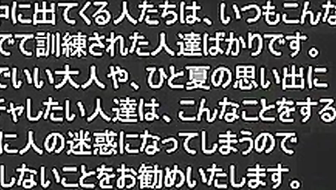 Horny Japanese girl Miyabi Tsukioka, Koharu Fujisaki, Satomi Ichihara in Hottest Lingerie, Creampie JAV video Horny Japanese girl Miyabi Tsukioka, Koharu Fujisaki, Satomi Ichihara in Hottest Lingerie, Creampie JAV video