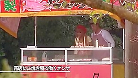 Hottest Japanese model Miki Araki, Aozora Konatsu, Minami Ueto in Horny JAV video Hottest Japanese model Miki Araki, Aozora Konatsu, Minami Ueto in Horny JAV video
