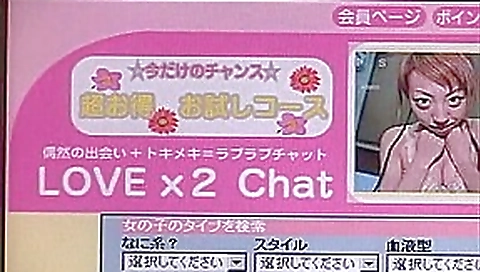 Exotic Japanese whore Riri Yuki, Tomoko Hasegawa, Aoi in Fabulous Fetish JAV movie Exotic Japanese whore Riri Yuki, Tomoko Hasegawa, Aoi in Fabulous Fetish JAV movie