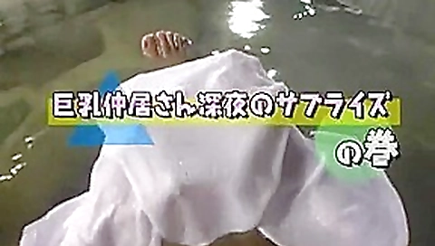 Incredible Japanese girl in Amazing Fingering, POV JAV clip Incredible Japanese girl in Amazing Fingering, POV JAV clip