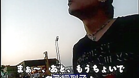 Amazing Japanese model in Best Cumshots, Public JAV scene Amazing Japanese model in Best Cumshots, Public JAV scene