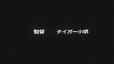 Crazy Japanese model Yukiko Suo in Exotic Stockings, Public JAV clip Crazy Japanese model Yukiko Suo in Exotic Stockings, Public JAV clip