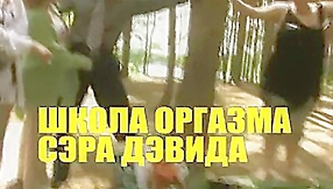 Hottest pornstar in incredible straight, public sex scene Hottest pornstar in incredible straight, public sex scene