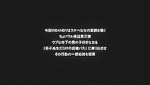 Hottest Japanese chick Miwako Yamamoto, Misa Yuuki, Marina Matsumoto in Incredible Cumshots, Handjobs JAV clip Hottest Japanese chick Miwako Yamamoto, Misa Yuuki, Marina Matsumoto in Incredible Cumshots, Handjobs JAV clip