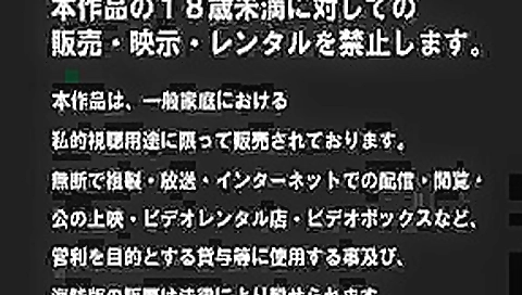 Exotic Japanese slut Akane Mochida in Crazy Dildos/Toys, Public JAV clip Exotic Japanese slut Akane Mochida in Crazy Dildos/Toys, Public JAV clip