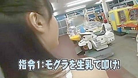 Amazing Japanese model Azusa Nagasawa in Exotic Public, Blowjob JAV clip Amazing Japanese model Azusa Nagasawa in Exotic Public, Blowjob JAV clip