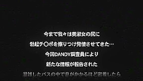 Exotic Japanese girl You Kitajima, Rinka, Momoka Hayami in Amazing Public, Blowjob JAV video Exotic Japanese girl You Kitajima, Rinka, Momoka Hayami in Amazing Public, Blowjob JAV video