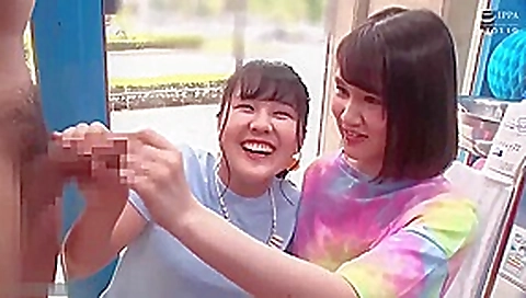 Shy Japanese Beauties Gives Handjob Cumshot To Stranger In Glass Room Shy Japanese Beauties Gives Handjob Cumshot To Stranger In Glass Room