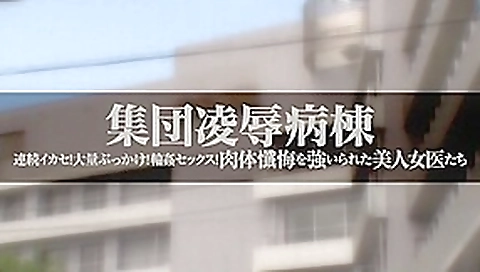 Fabulous Japanese slut in Best Public, Toys JAV clip Fabulous Japanese slut in Best Public, Toys JAV clip