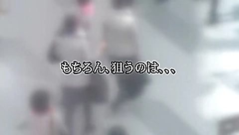 Fabulous Japanese girl in Crazy HD, Fetish JAV video Fabulous Japanese girl in Crazy HD, Fetish JAV video