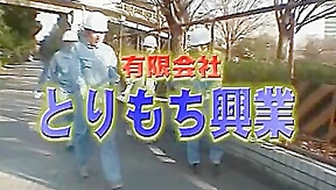 Horny Japanese girl in Fabulous Public, Group Sex JAV clip Horny Japanese girl in Fabulous Public, Group Sex JAV clip
