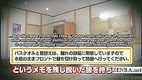 Subtitled ENF public Japanese sheer swimsuit challenge Subtitled ENF public Japanese sheer swimsuit challenge