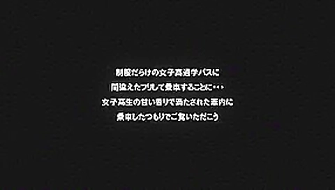 Crazy Japanese girl Ai Wakana, Tsumugi Serizawa, Momo Yurino in Best Public JAV clip Crazy Japanese girl Ai Wakana, Tsumugi Serizawa, Momo Yurino in Best Public JAV clip